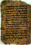 vedas